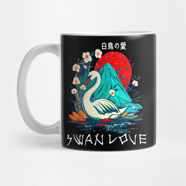 Swan Lovers Love Swans Swan Fans Japanese Art Landscape by Outrageous Flavors